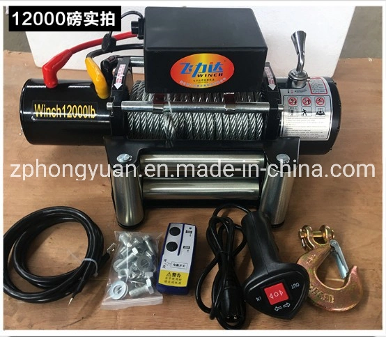 Hongyuan UTV Winch 24V with Different Rated Line Pull Capacity 9500lbs 12000lbs