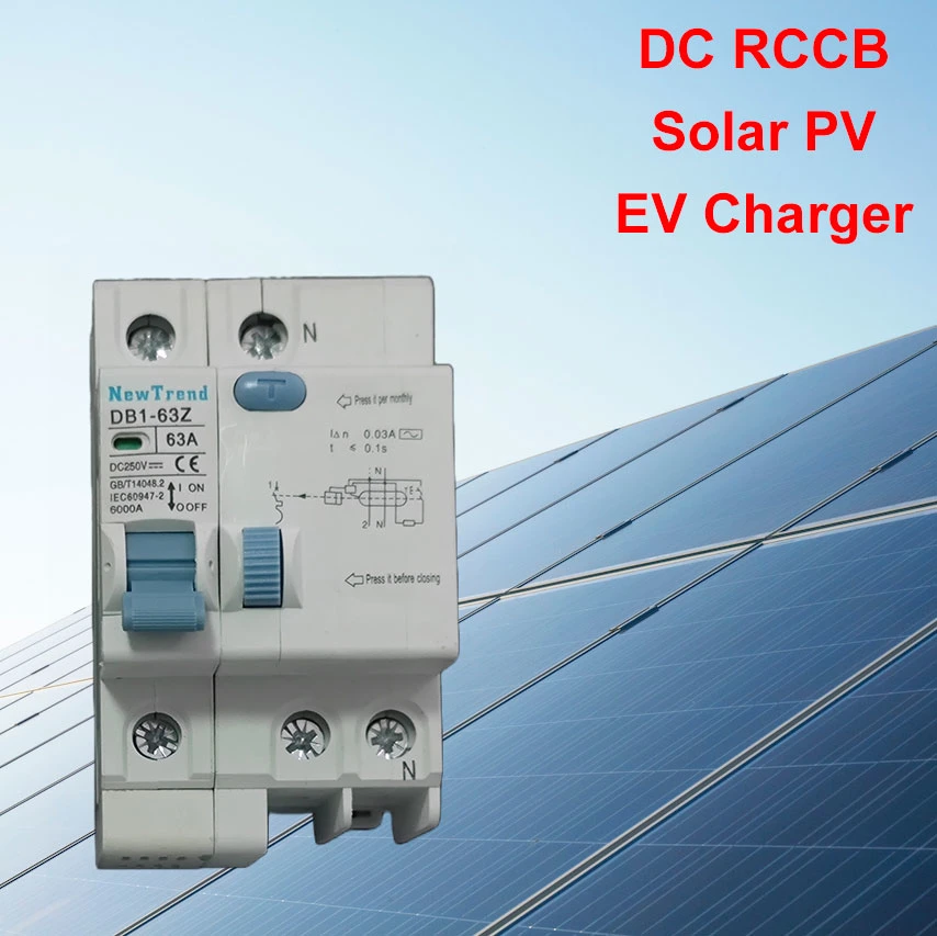 DC RCCB ELCB RCD 25A 40A 63A 220 فولت 250 فولت 500 فولت 1000 فولت 30 مللي أمبير 100 مللي أمبير من اللوحة الشمسية PV أو السيارة الكهربائية EV عطل أرضي في الشاحن قاطع دائرة تسريب الأرضي