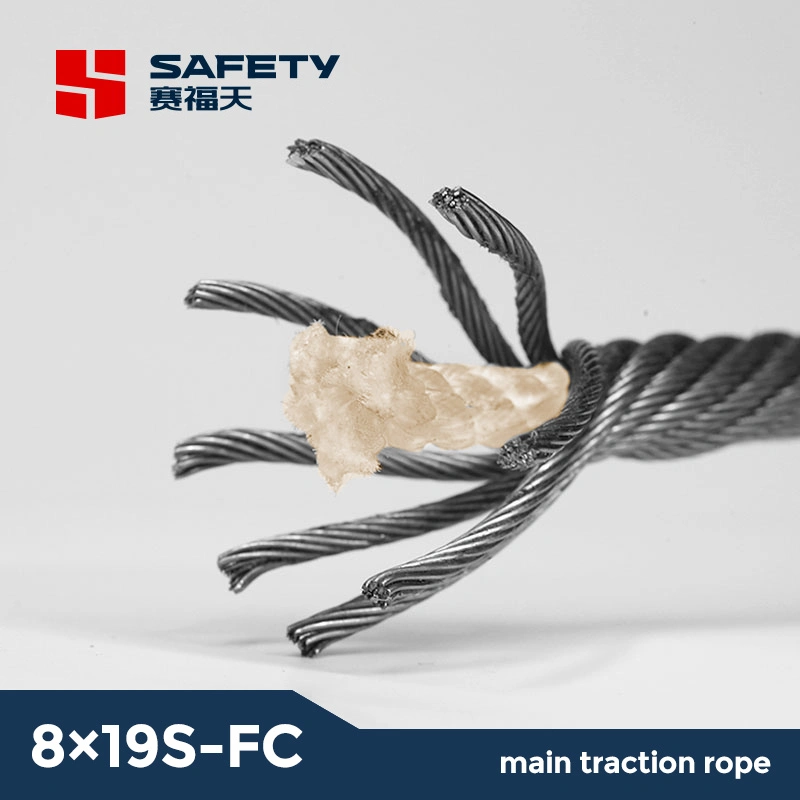 8*19s+NFC 1/4" 5/16" 3/8" 1/2" 5/8" Inch 1370/1770 Elevator Steel Cable Factory Lift Wire Rope 8X19 8X19s FC ISO4344