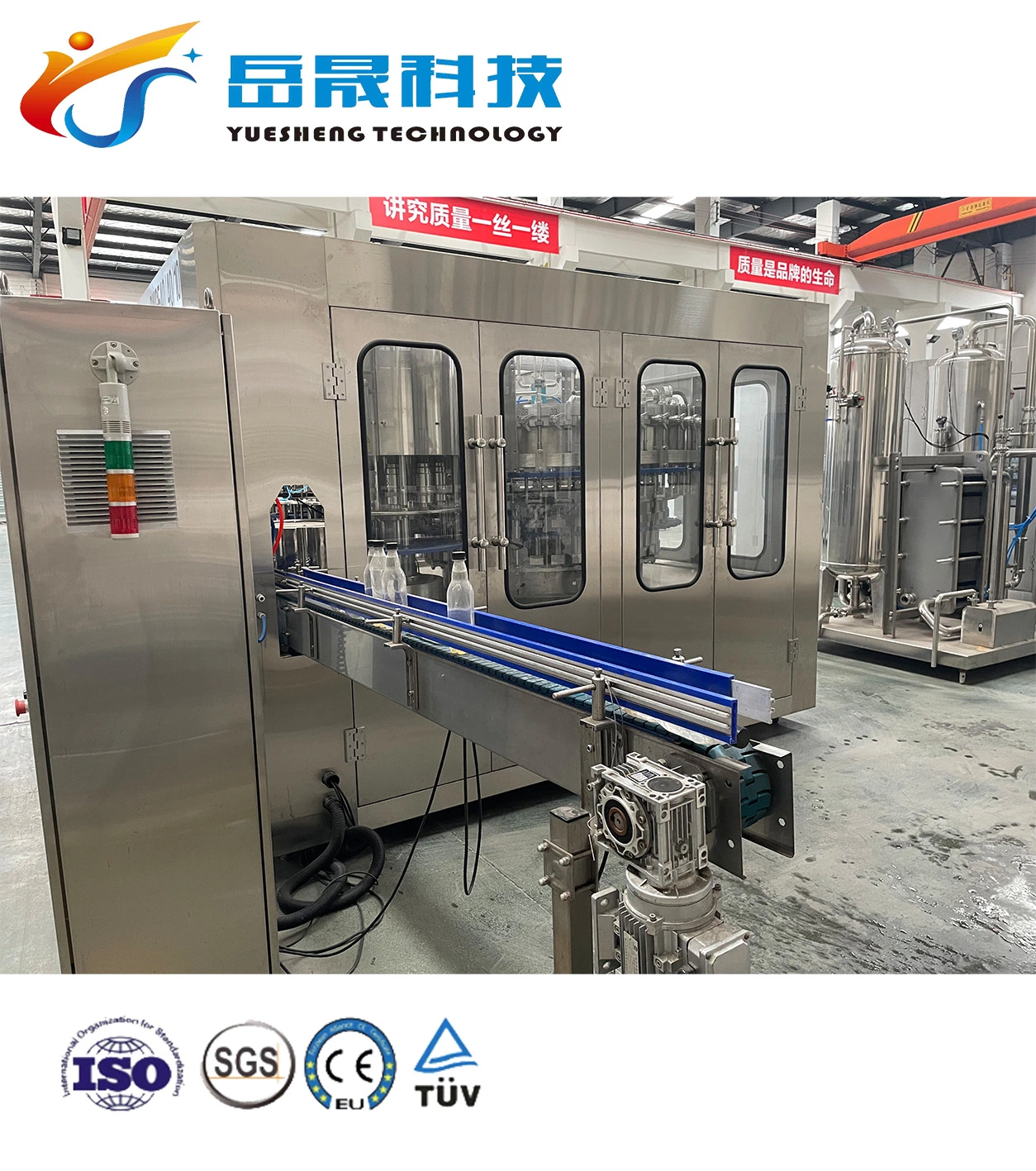 Automatic Cola Drink Bottling Machine/Soda Water CSD Carbonated Beverage Filling Machine