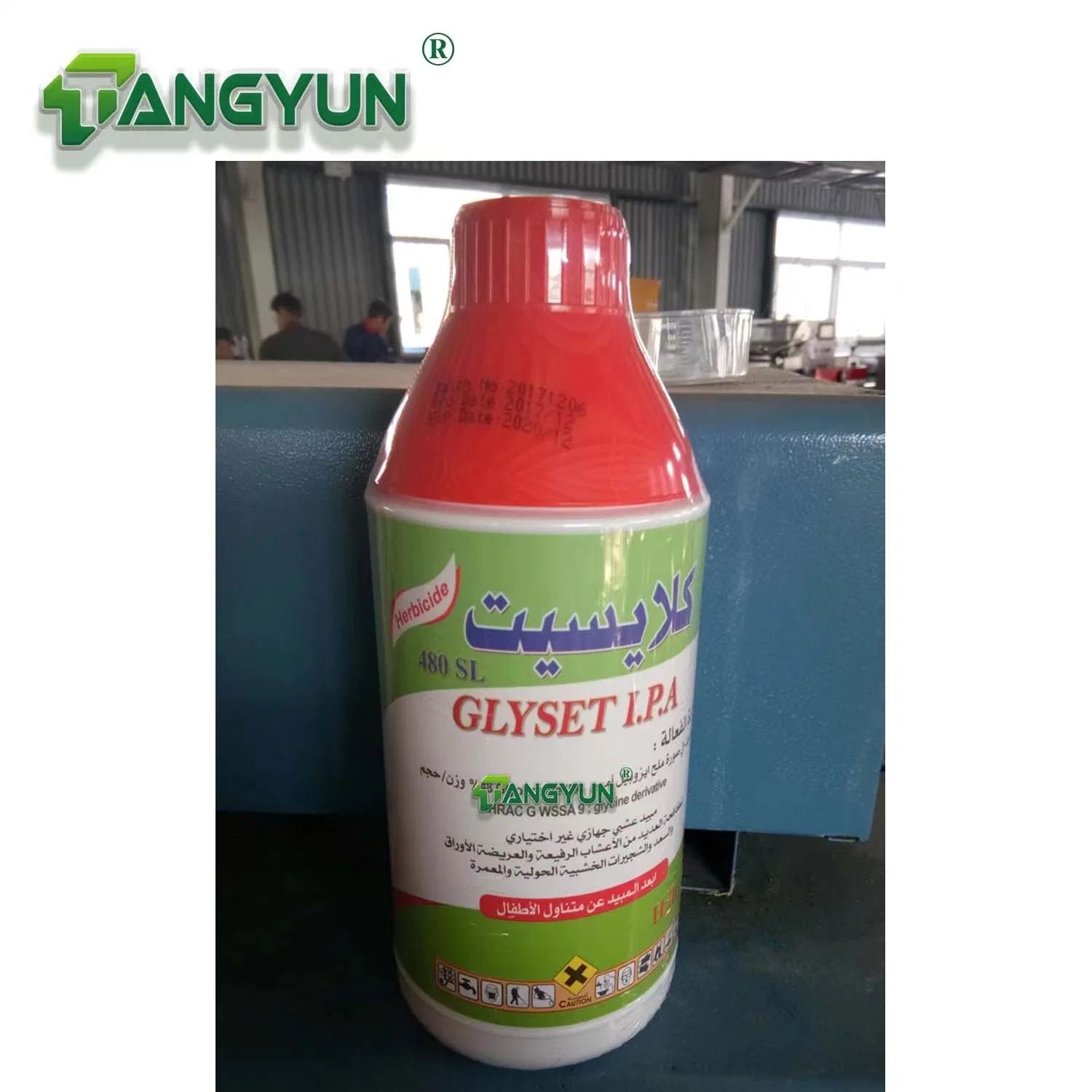 Glyphosate Ipa Salt 480 360 SL Southeast Asian Market Vietnam Cambodia