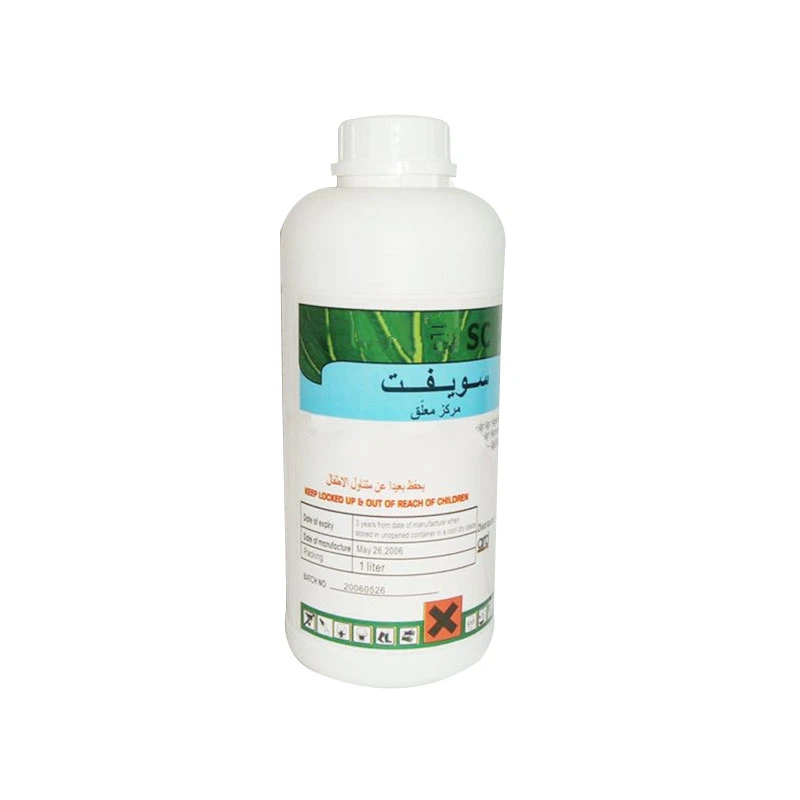 Organic Fungicide Thiophanate-Methyl 66 Exaconazole 4wp 70% Wp Liquid