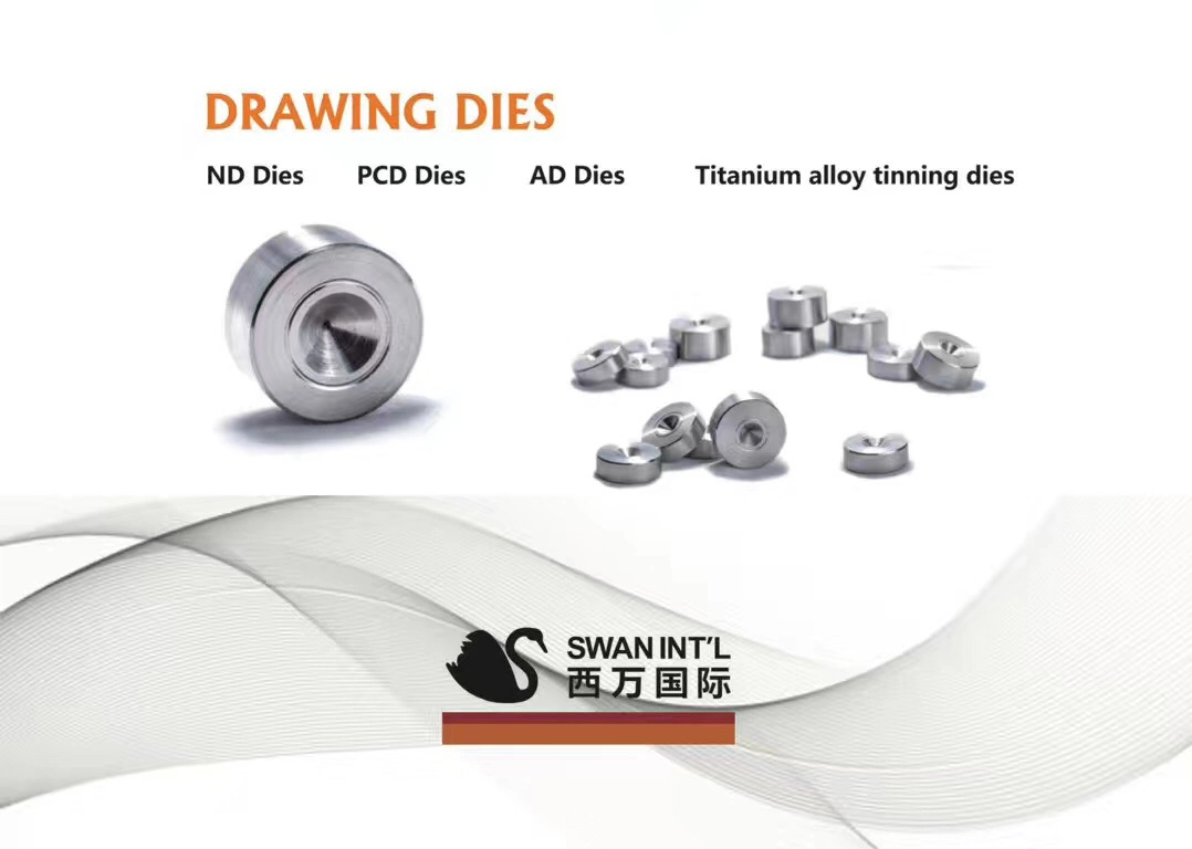 Swan 0.1مم إلى 8.0مم PCD الأسلاك المستديرة النحاسية ذات الماسات المتعددة البلورات وفاة الرسم