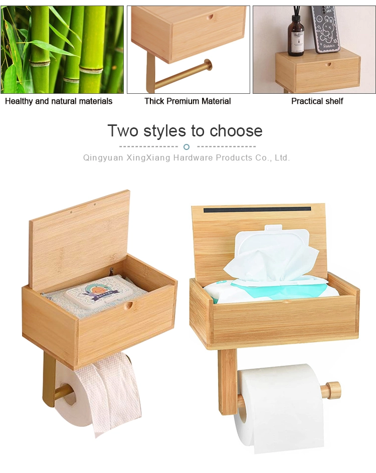 Wall Mounted Natural Ecofriendly Toilet Paper Holder with Storage Box