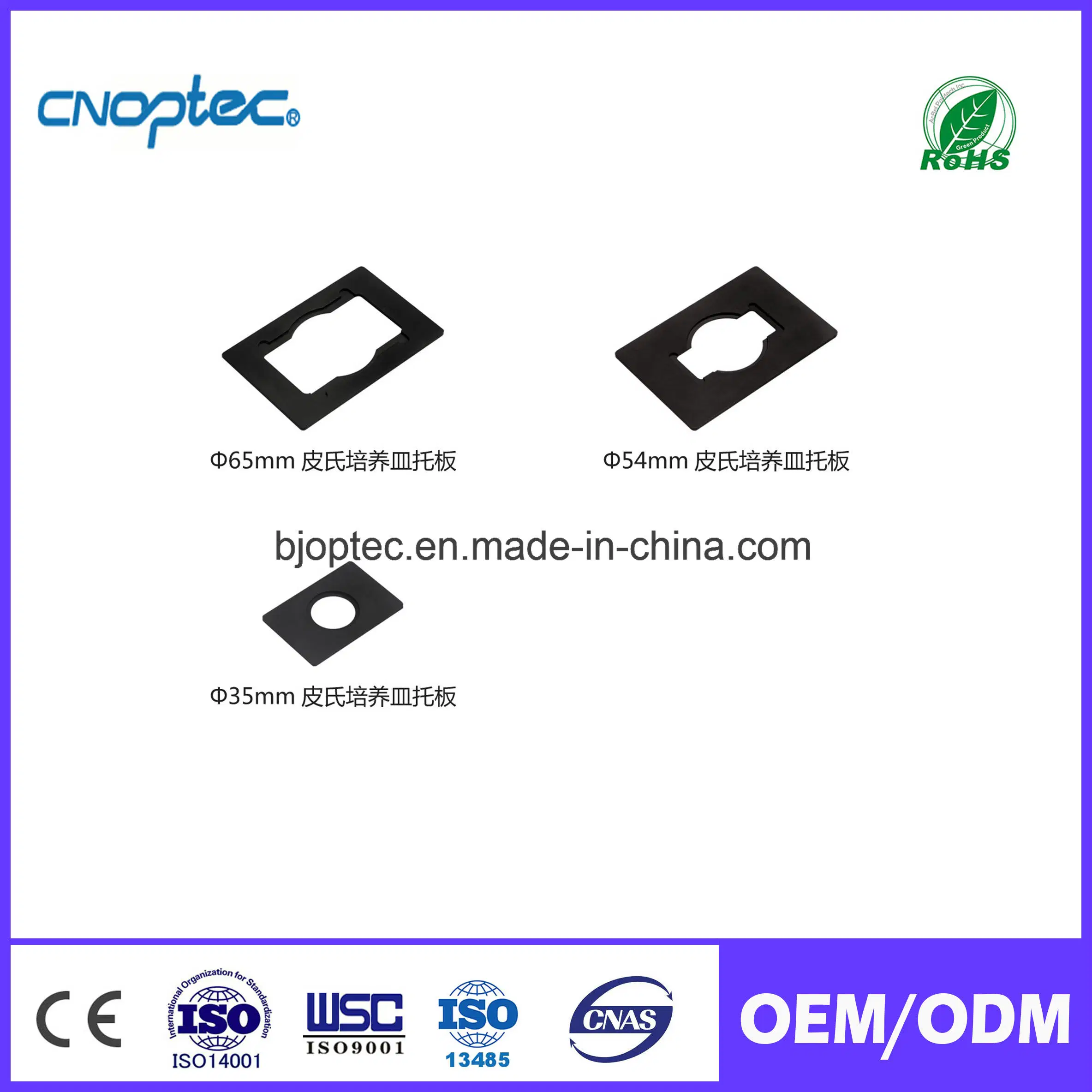 Inverted Microscope Biological Inspection Microscope for Medical Instrument