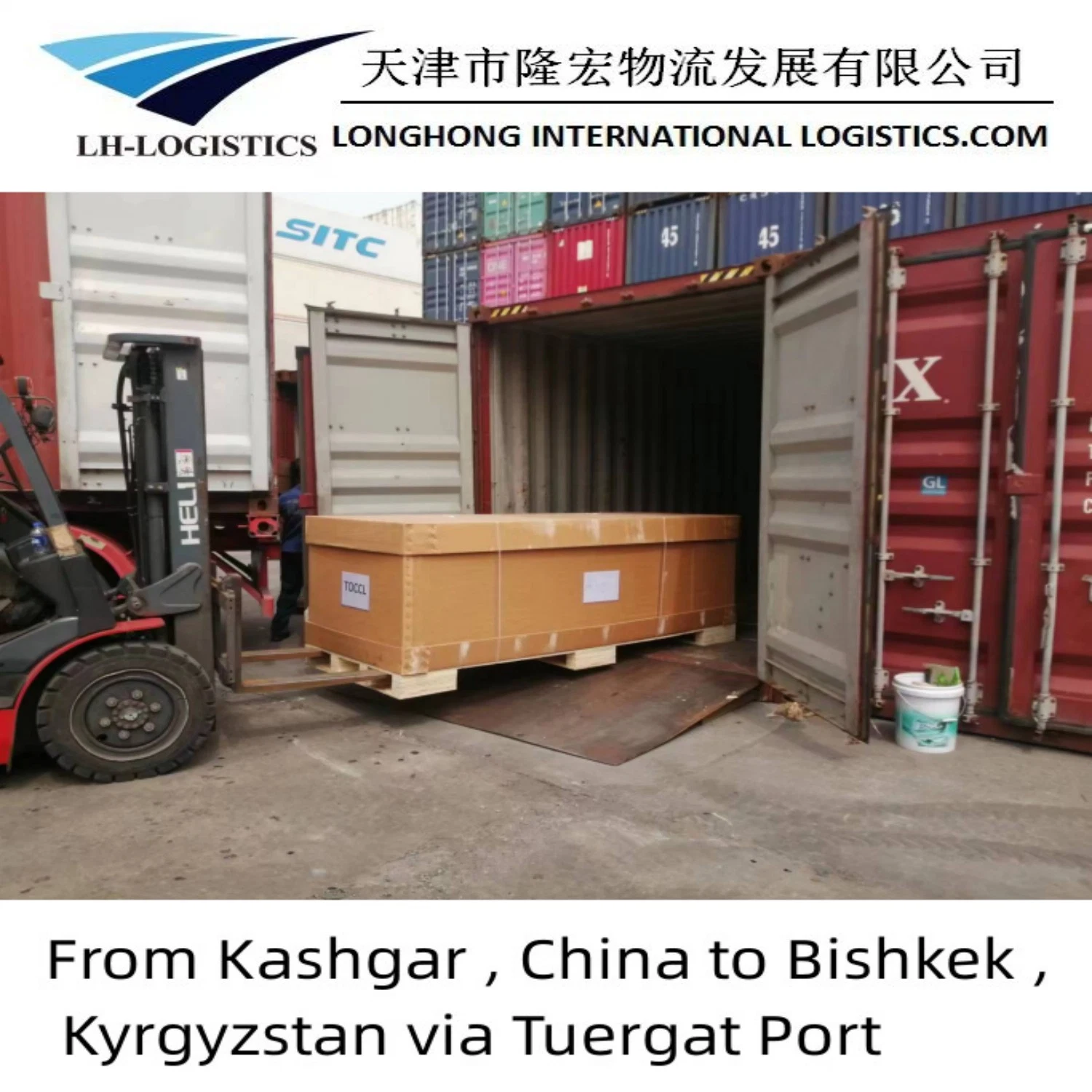 Professional 1688 Truck Transportation Service Shipping From China to Bishkek, Tashkent, Dushanbe DDP From China.