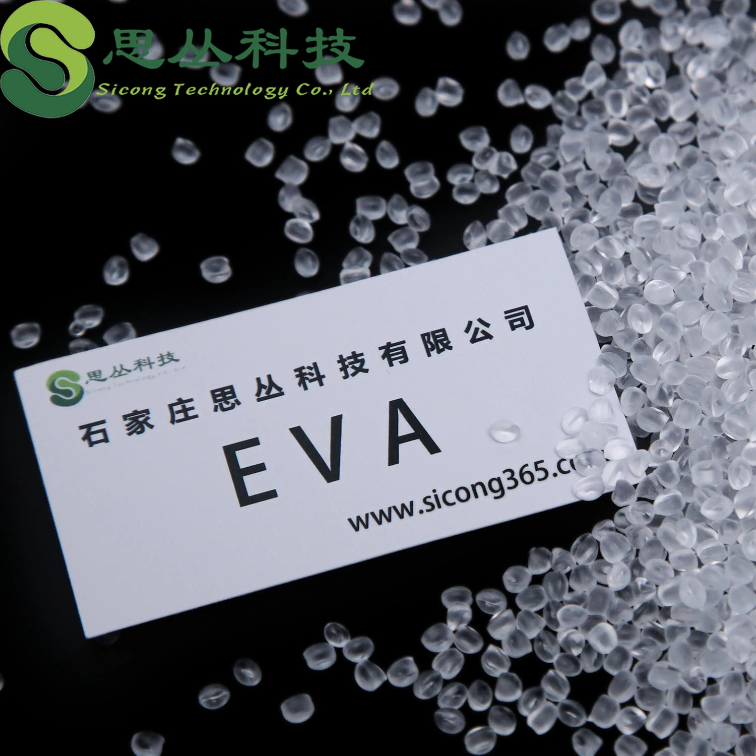 EVA Foam Pellets Resin EVA 2518 Co EVA Resin Adhesive Elvax 460 Va18% Mfr2.5 EVA