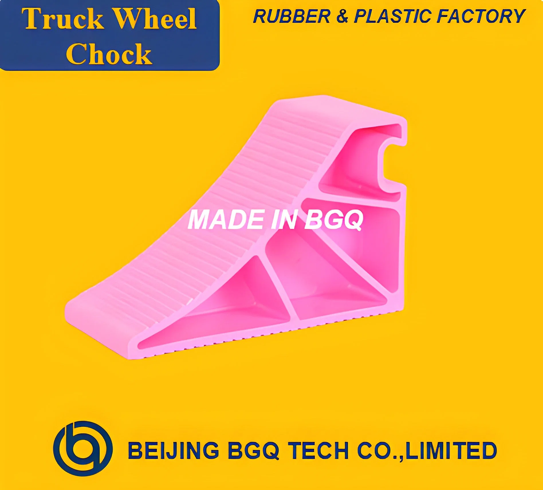 HDPE Truck Wheel Chock