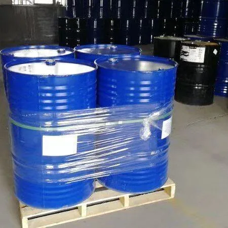 Catalyst Jd-36 with Shipping Cost CAS 2212-32-0