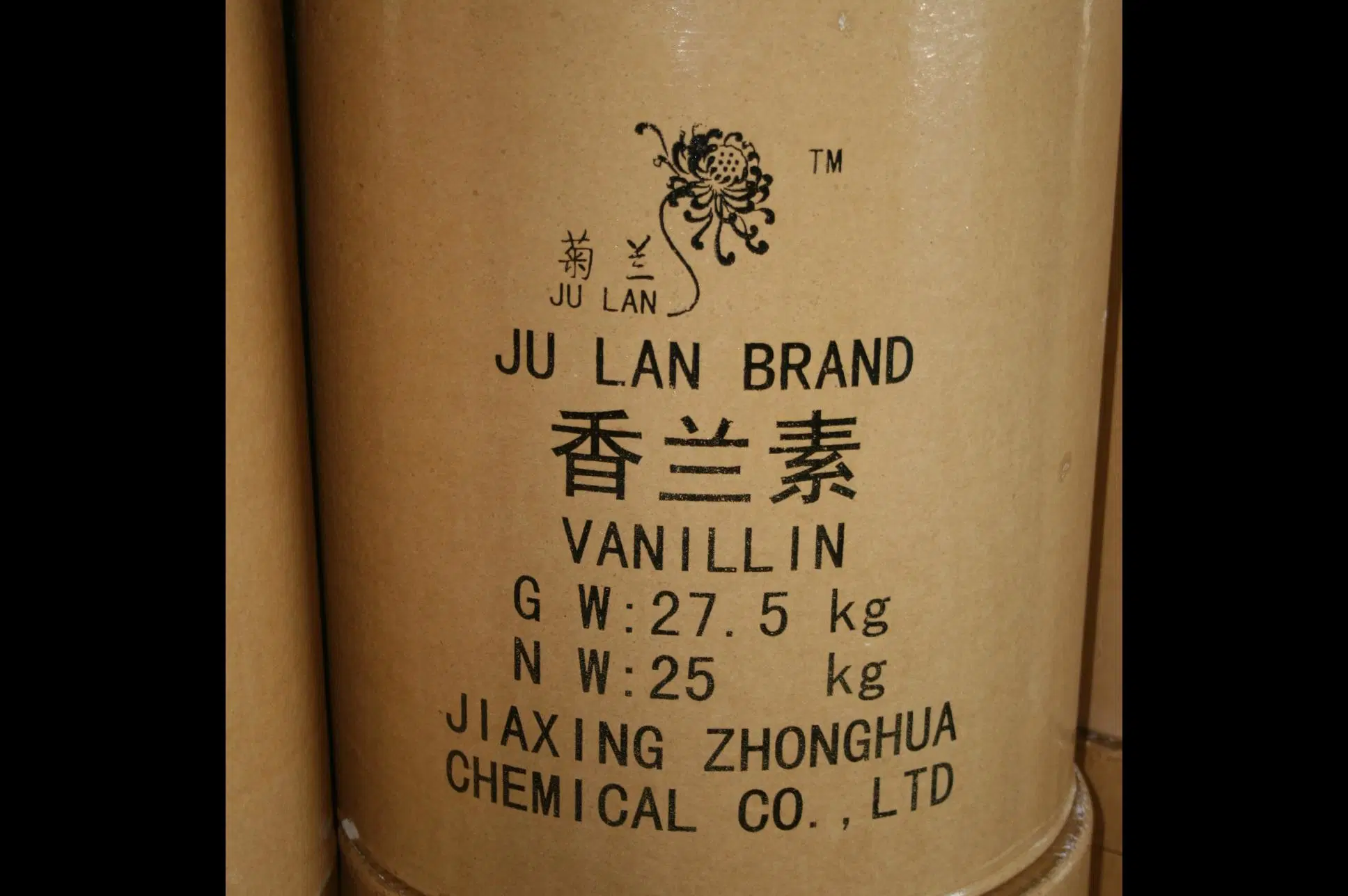 Chinese Manufacturer Supply Vanillin Hot Sale Food Additives 99.9% Vanillin Powder