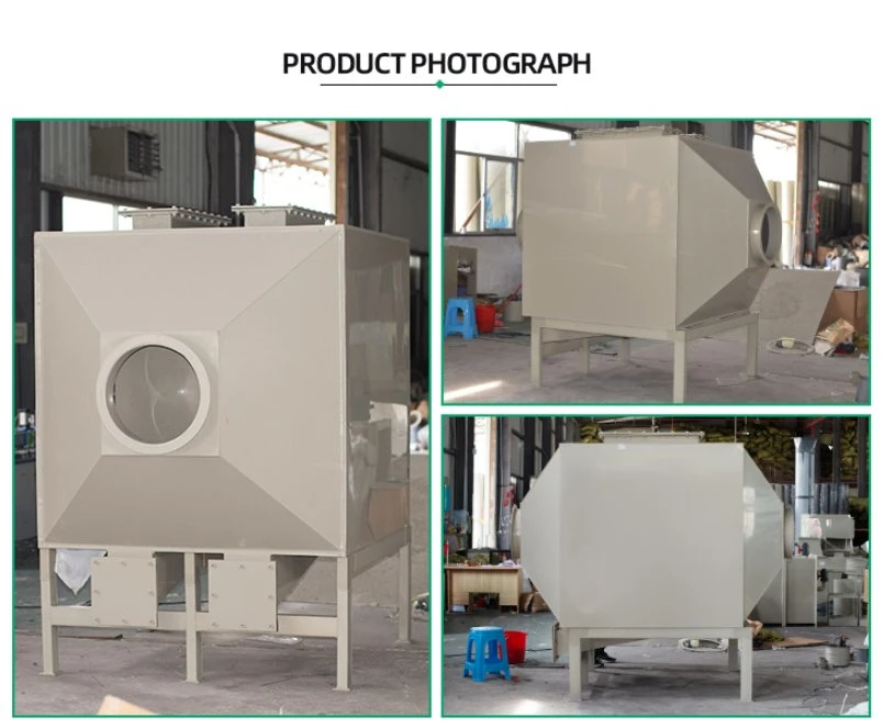 Activated Carbon Adsorption Tower for Exhaust Gas Purification