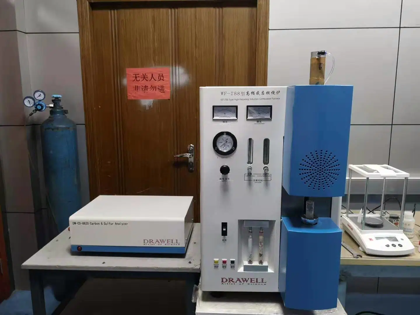 CS8820 C&S Analyzer Instrument Testing High Frequency Lab Infrared Carbon Sulfur Analyzer