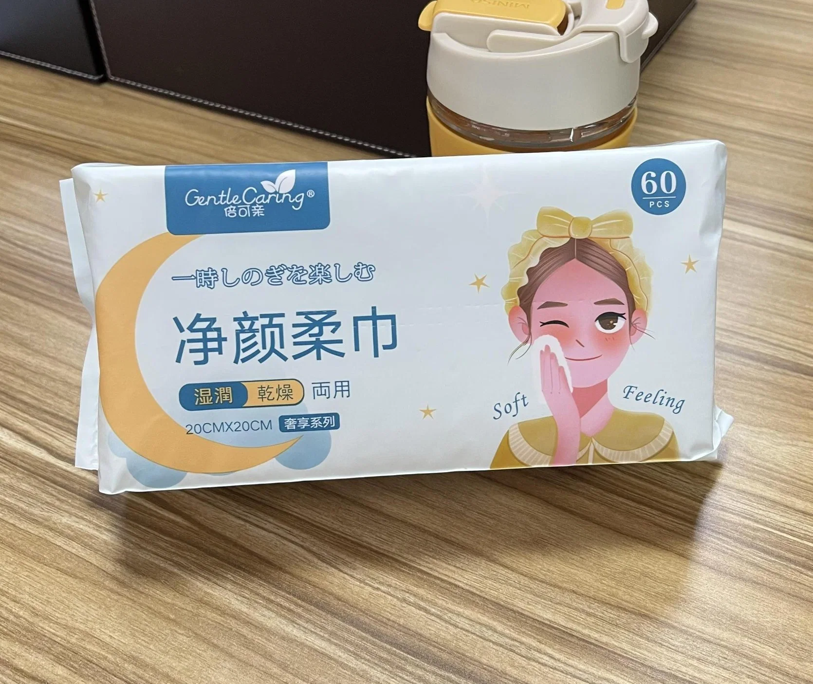 Free Sample Disposable Cotton Facial Tissue Paper Cotton Tissue