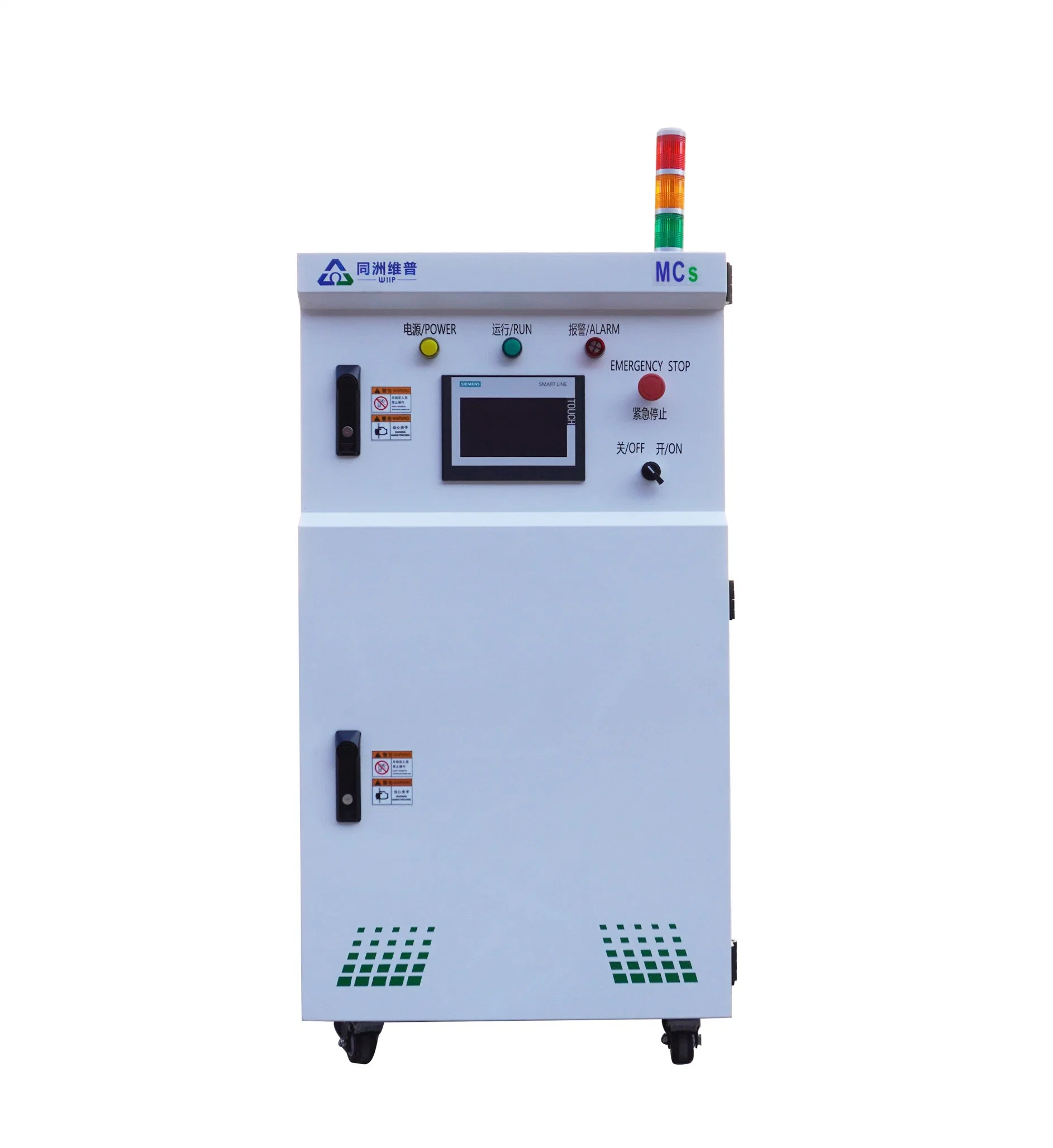 Temperature Controlled Chiller Equipment for Obc Test Boards