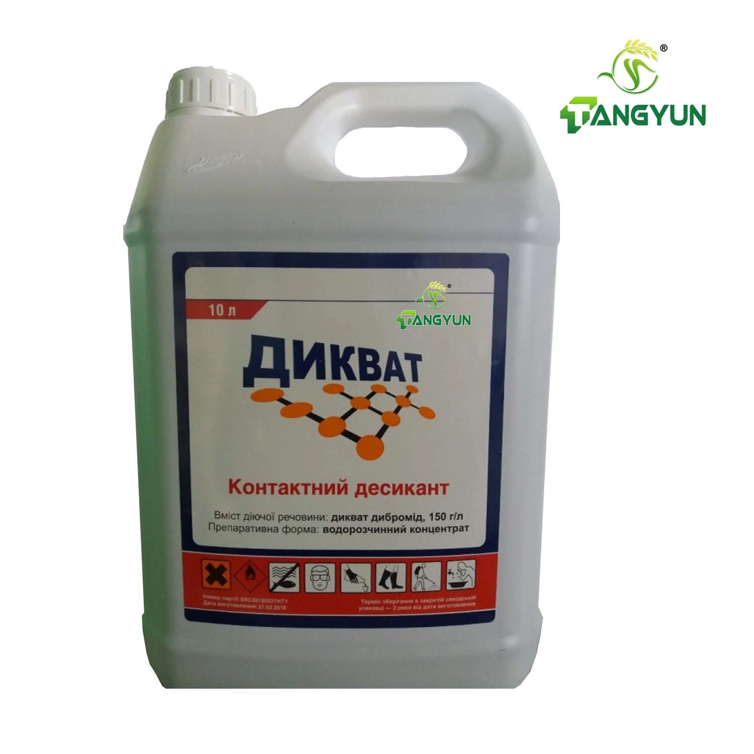 Agrochemicals Herbicides Aquacide Diquat 150g/L SL 200g/L SL