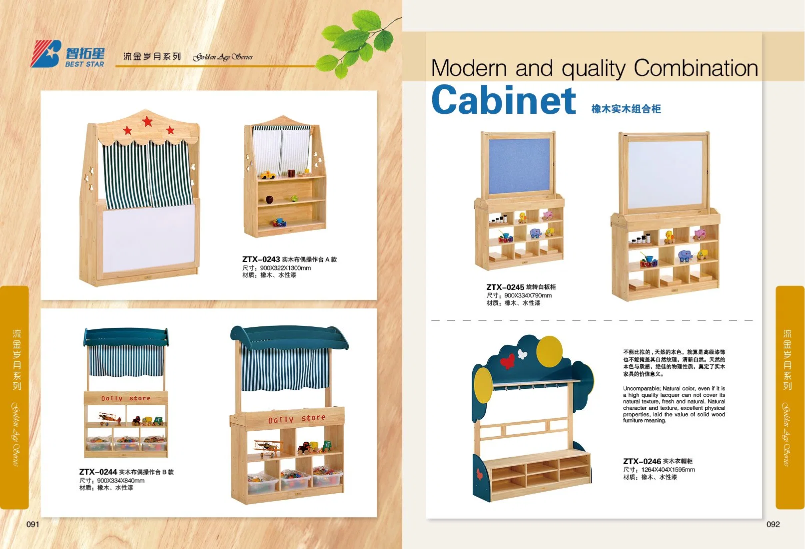 La maternelle et de cuisine d'éducation préscolaire et de la Chambre Meubles de Jeux, habiller et de jeu de rôle prétendre en bois Jeu de jeux pour enfants