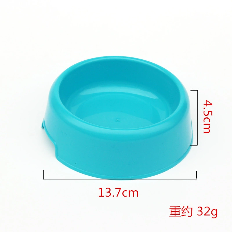 Pet Small Round Bowl Pet Plastic Single Bowl Dog Bowl Cat Bowl Plastic Bowl Drinking Bowl Pet Supplies