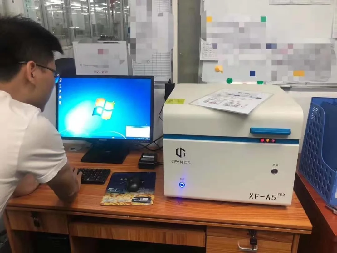 Xf-A5 2023 New Model X Ray Gold Purity Test for Analyzer