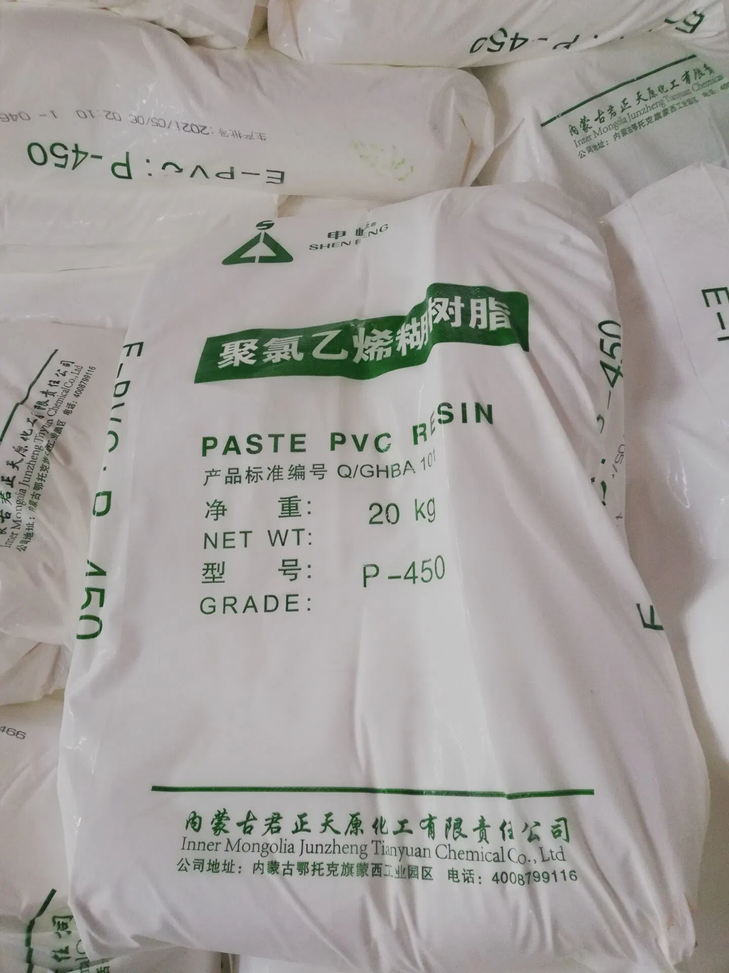 High quality/High cost performance  Factory Price PVC Recycled Sg 5 Widely Used