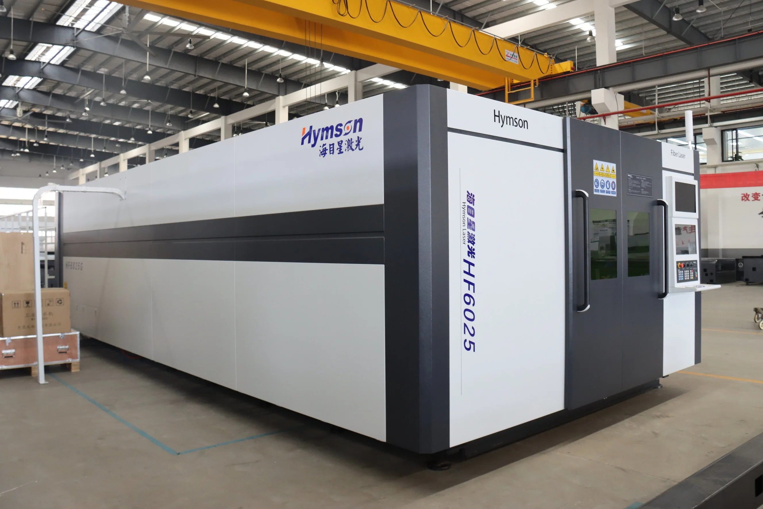 High Speed Fiber Laser Cutting /CNC Metal Cutting Machine for Metal Sheet Cutting