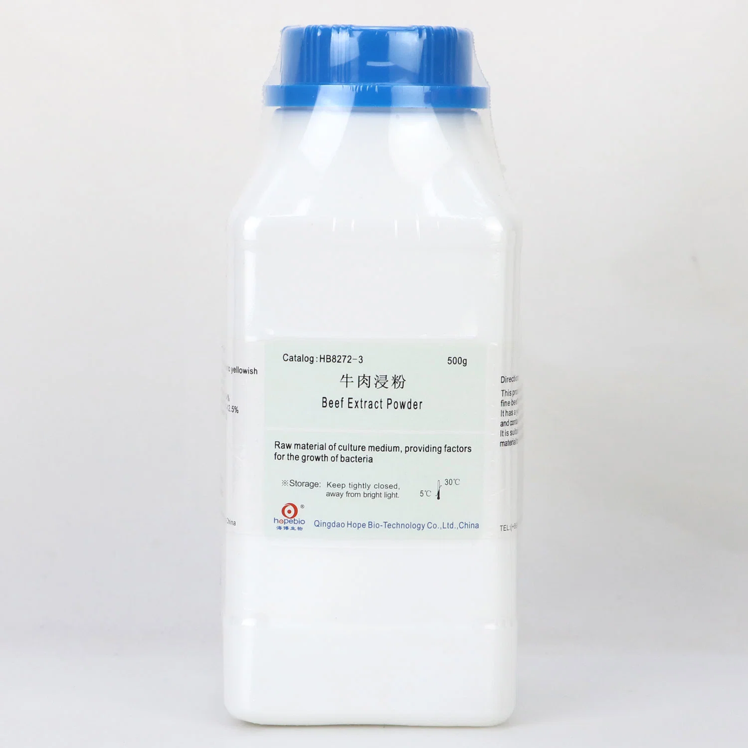 Raw Material of Medium/Peptone/Beef Extract Powder/Yeast Extract Powder/Agar Agar/Malt Extract Powder