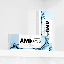 Koran Remove Dark Circles Mesotherapy Skin Booster Under Eye Ami Eyes