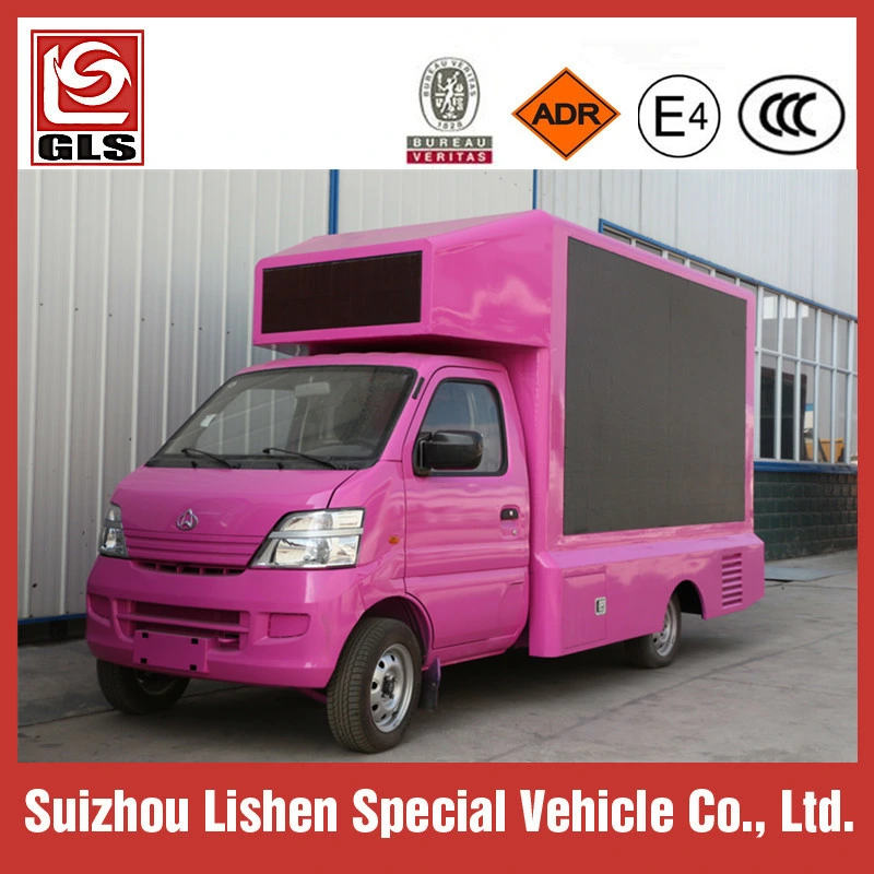 Changan One/Two/Three Side Light Box LED Advertisement Truck LED Stage Vehicle