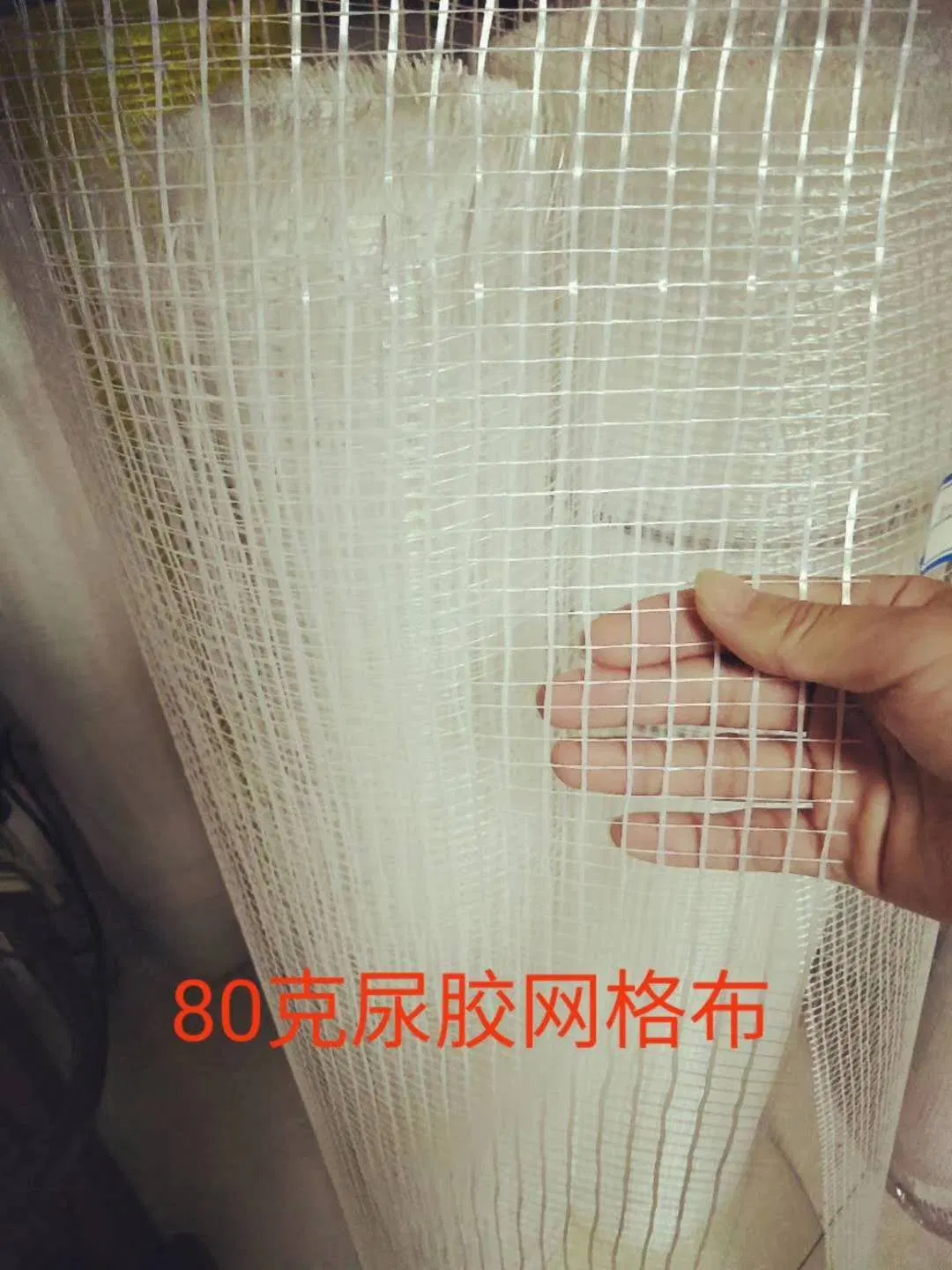 Yaqi Factory Anti-Crack Alkali Resistant Fiberglass Mesh Fabric for Construction & Mable