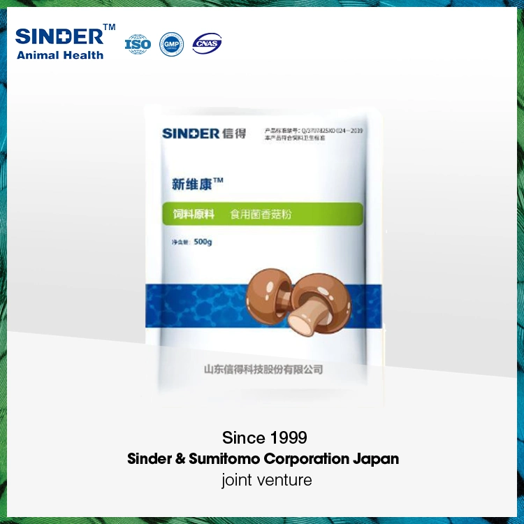 Aditivo de alimentação de Medicina Veterinária Lentinan 2.5%-99% extracto de Mushroom com GMP