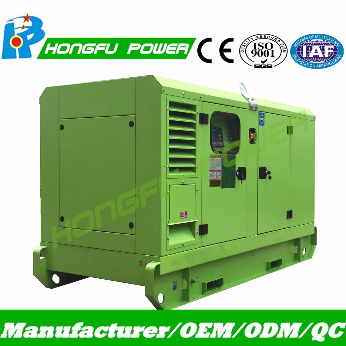 132kw Power/Electric/Standby/Diesel Genset with Sdec Engine Ce Approved