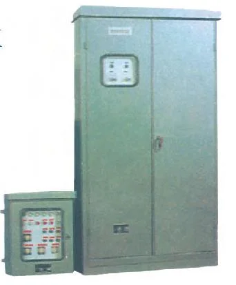 Program Control Cabinet for Auto Ore Recovery Type Metal Detector