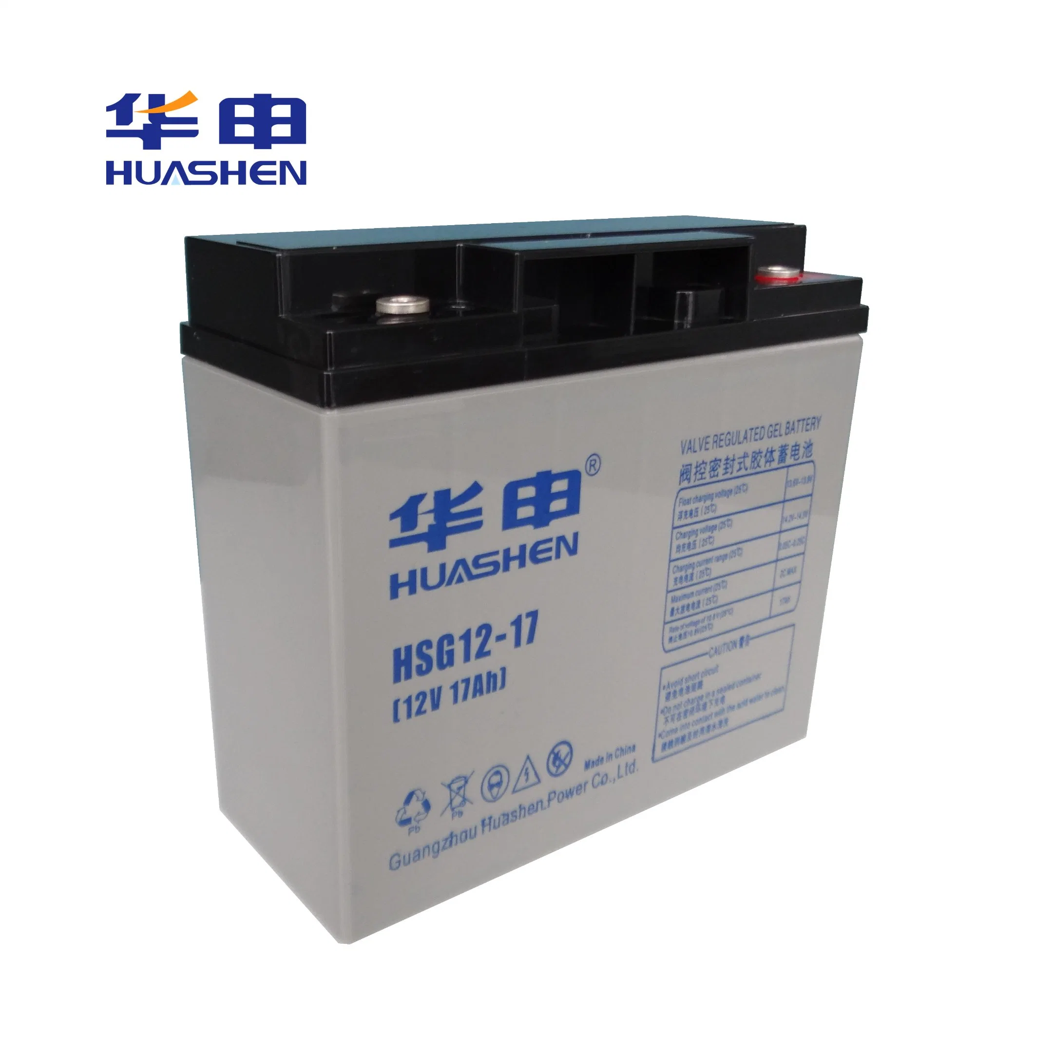 Mf/Maintenance-Free Automotive Car Battery 12V Sealed-Lead-Acid for Automobile/Auto/Truck/Solar Power Best Wholesale/Supplier Price