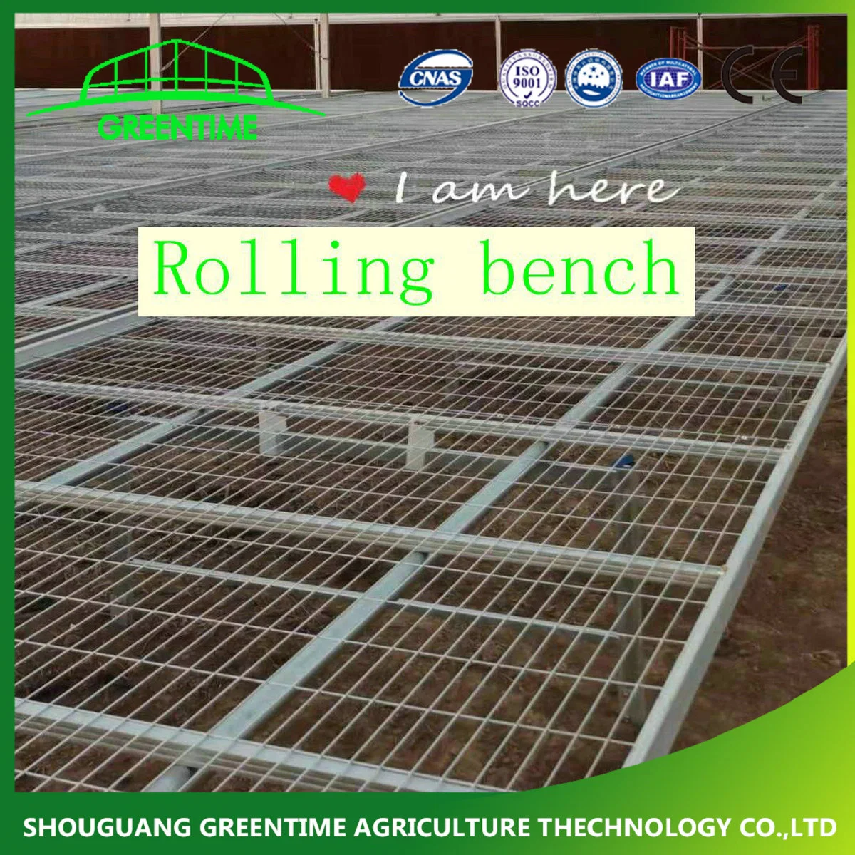 Mesh Rolling Bench System for Agricultural Planting