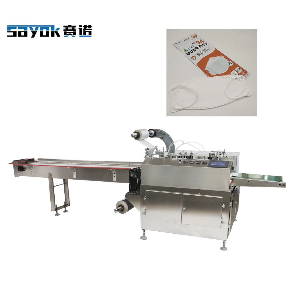 High Speed Automatic Packing Machine Medical Rubber/Latex Gloves/Kf94 Surgical Disposable Masks Pack