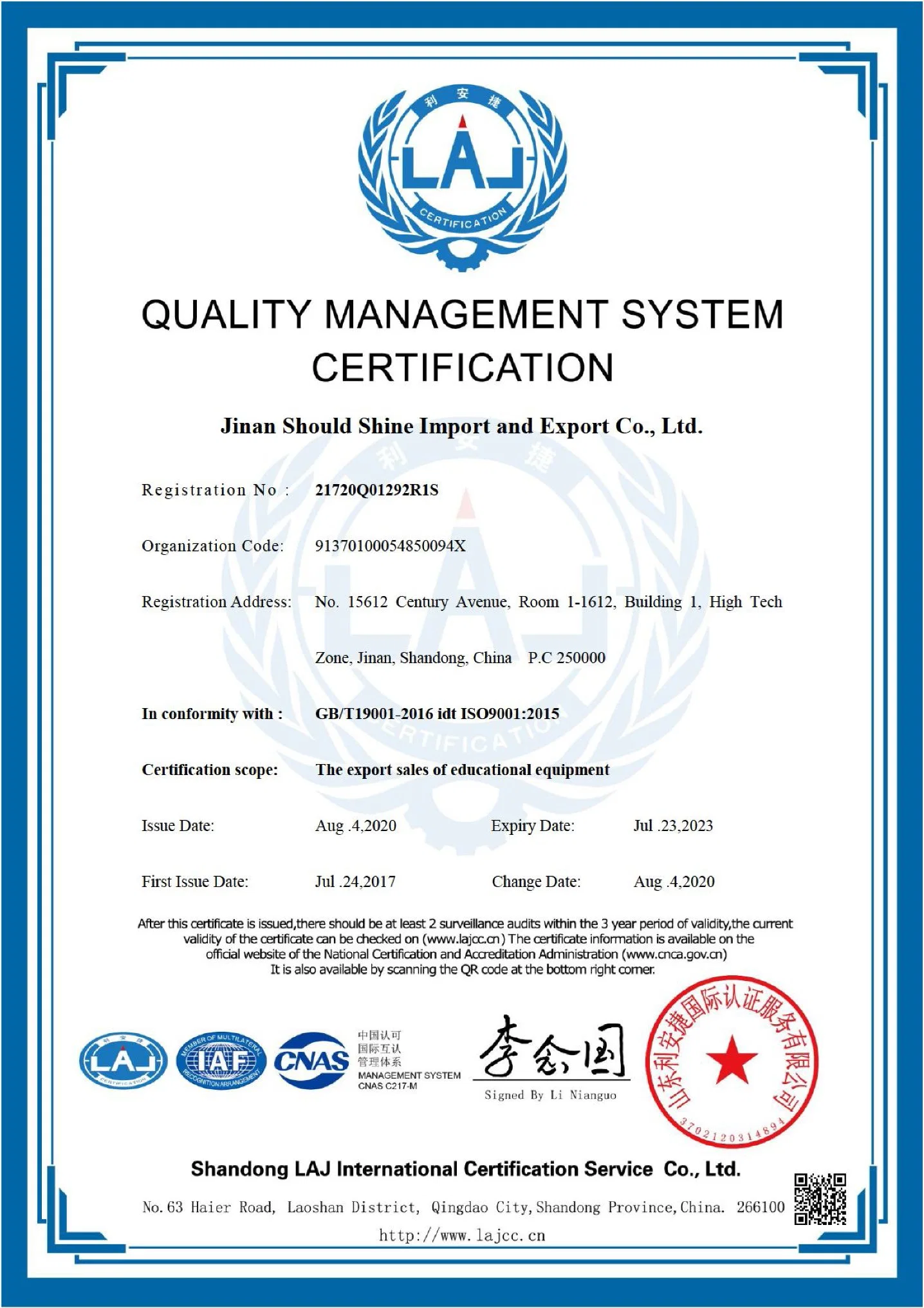 Ssedu PLC Controlled Process Control Trainer Educational Equipment Teaching Vocational Education Training Equipment Mechatronics Training Equipment Jinan