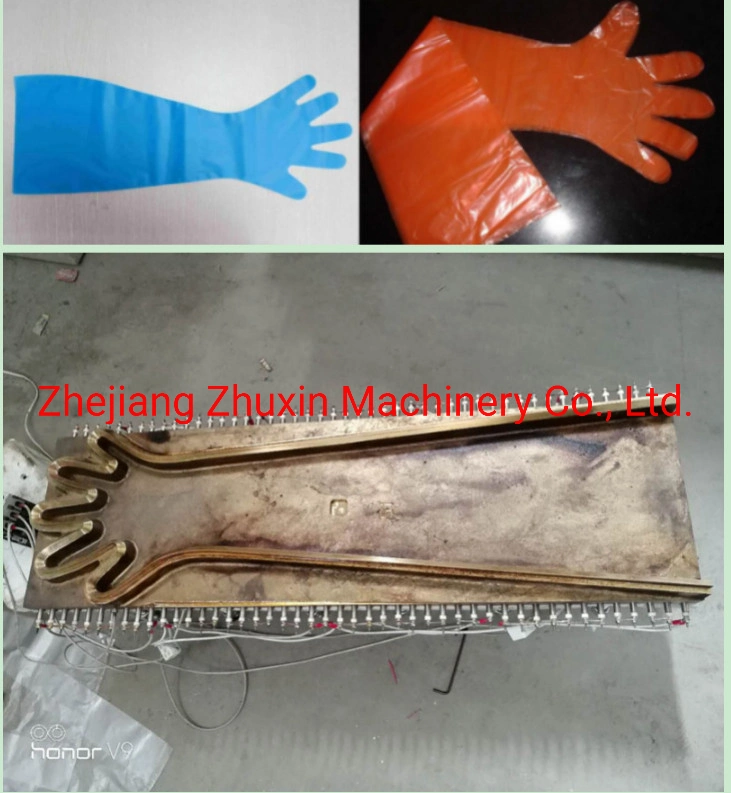 Double Layer Glove Making Machine with Automatic Puncher Automatic for Disposable Plastic Glove Machine