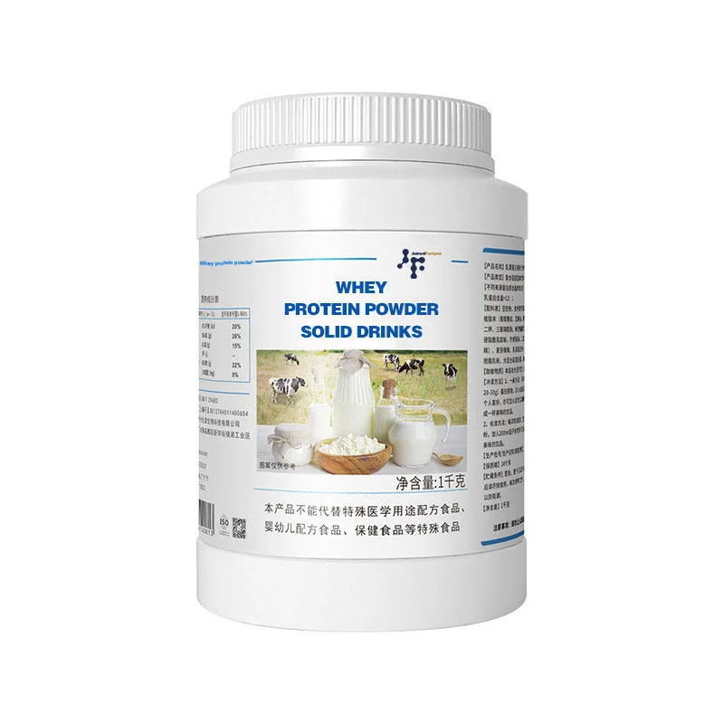 OEM Private Label Gold Standard Whey Protein Powder Bodybuying Sport Дополнение к питанию Уиный порошок