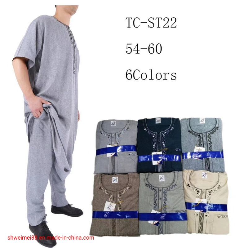 Middle East Kaftan Dubai Arab Muslim Islamic Men's Clothing Suit Shirt Pants Thobe