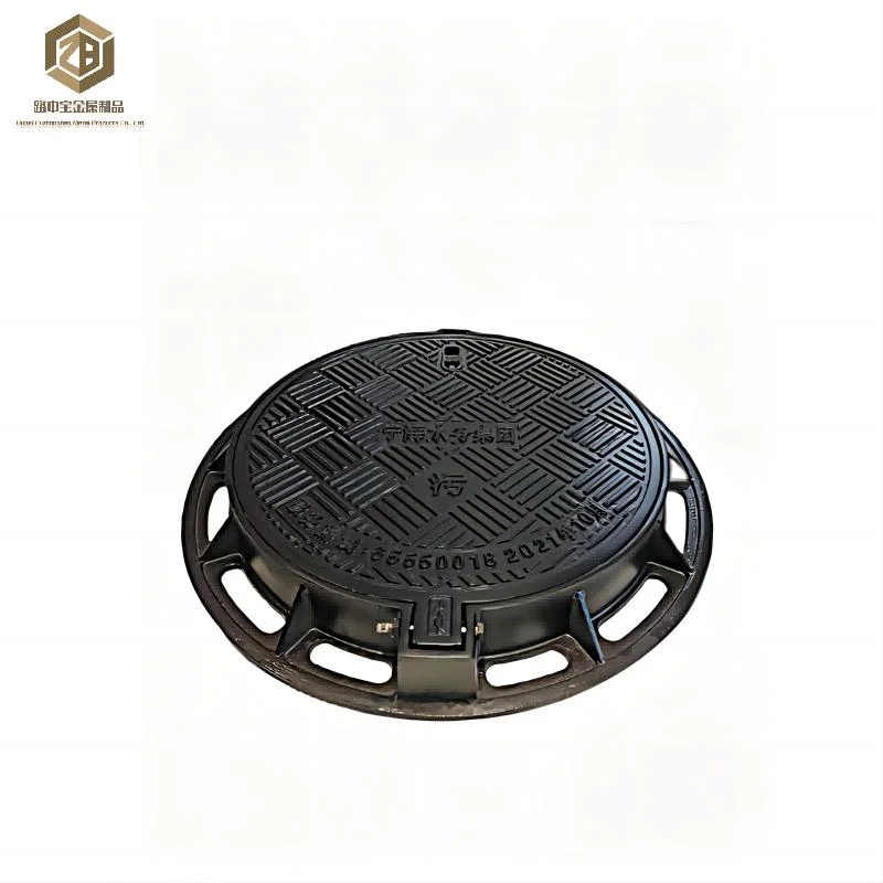 Class B125-D400 Ductile Iron Round Manhole Cover