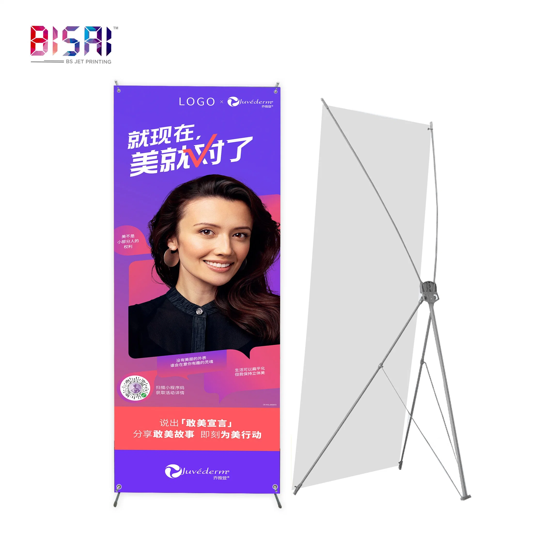 Wholesale/Supplier Custom High quality/High cost performance  Flex Vinyl Rectangle 120*200 X Backdrop Banner Stand