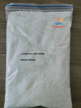 Manufacturer Supply L-Lysine HCl 98.5% From Factory for Feed Additive