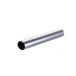 ASTM269 A312 Seamless/Arc-Welding 304/316L Stainless Steel Coil Pipe Tube Wuxi