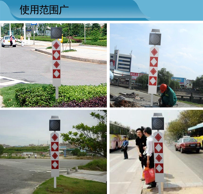 Solar Traffic Road Street Indicator Guideboard Turn Round Change Road Direction Sign Best Quality