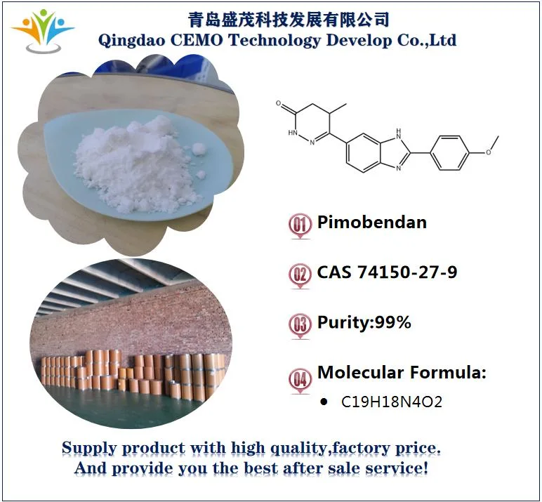 Manufacturer High Purity API Pimobendan CAS 74150-27-9