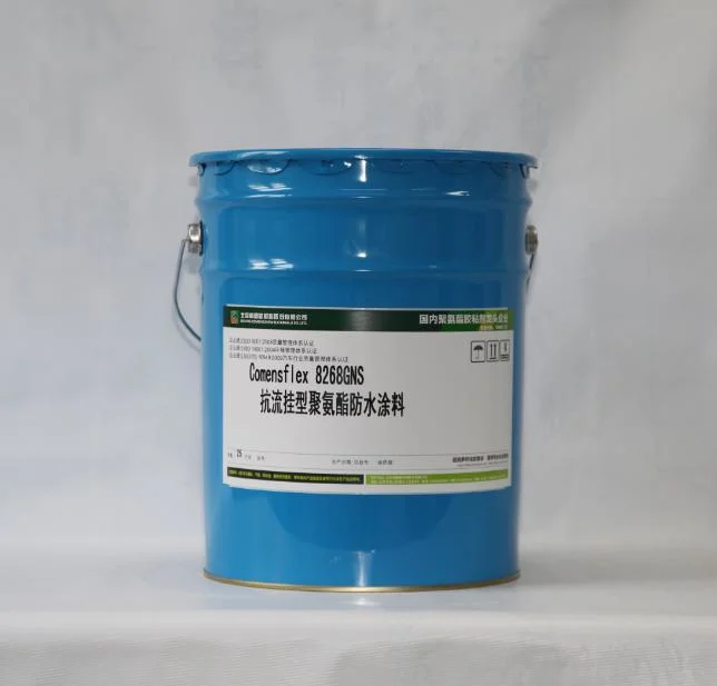 Eco-Friendly One Component PU Waterproof Coating for Building with ISO9001/ISO14001