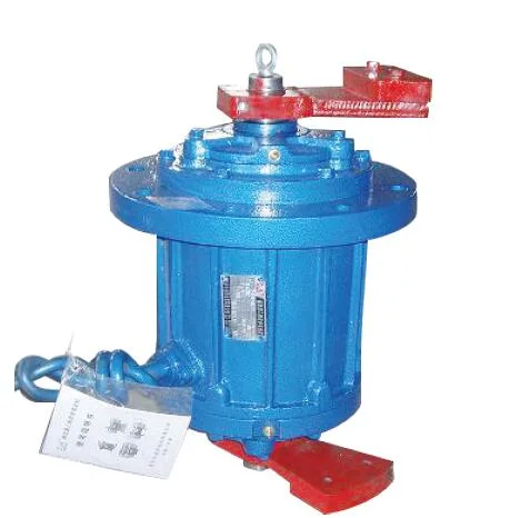 Wzds Series Elastic Vibration Motor