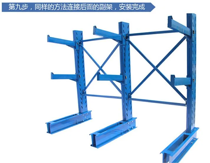 Wholesale/Supplier Heavy Cantilever Shelf Storage Warehouse Steel Pipe Storage Rack Hardware Aluminum Wood Industry Thickened Iron Rack