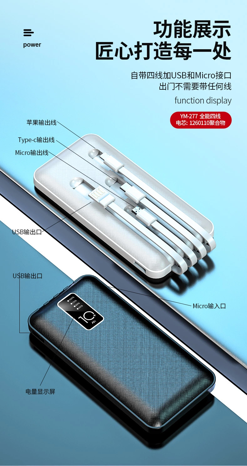 2022 Mini Power Bank Portable Charger 10000mAh Phone Charger