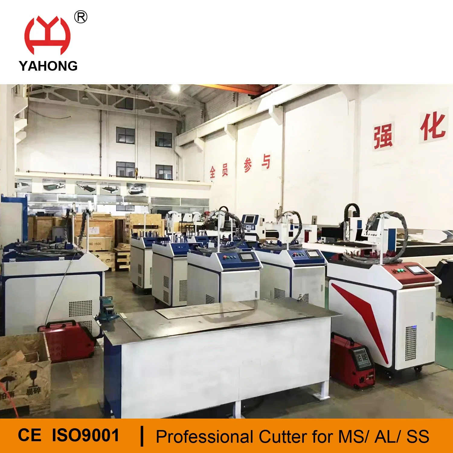 Hand Held 1500W Fiber Laser Steel Welding Equipment Price for Sale in China