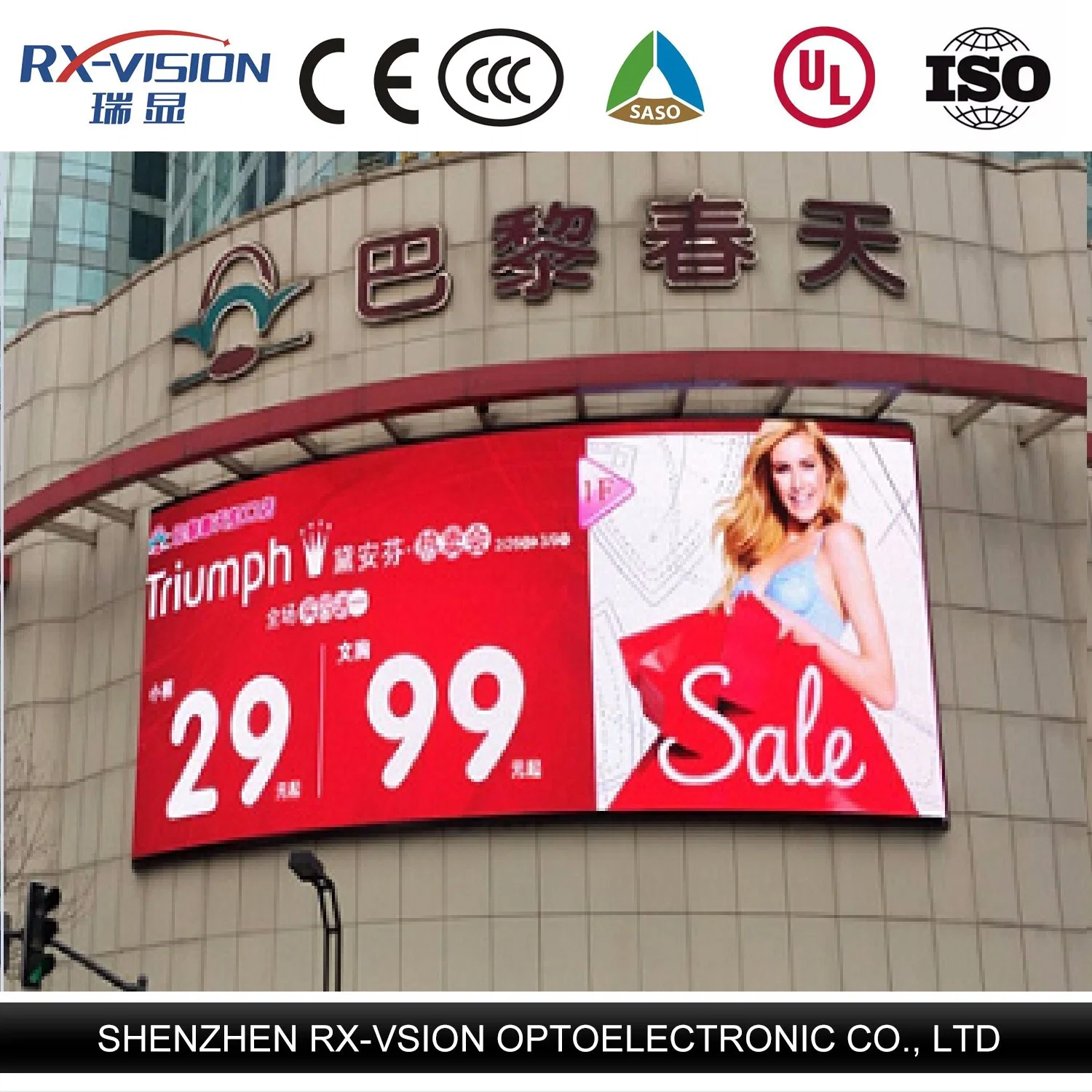 Shenzhen P3.91 Color exterior de los fabricantes de pantallas LED de alquiler